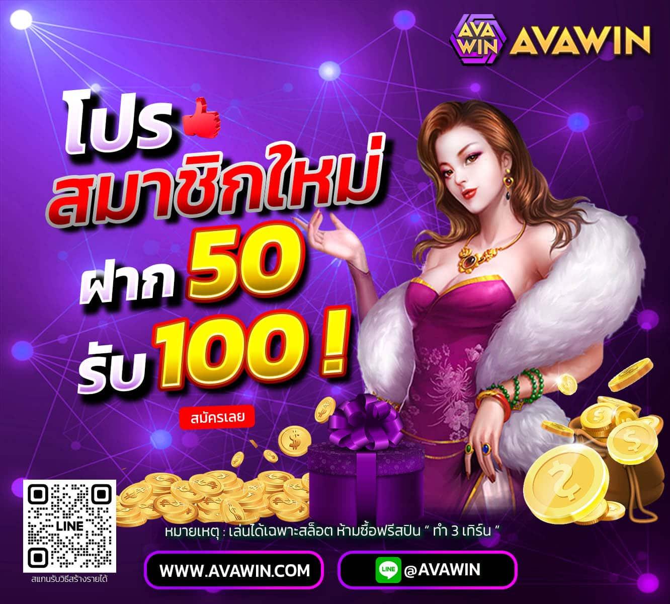 ทดลองสล็อต เว็บตรง สล็อต ฝากถอนออโต้ ไม่ผ่านเอเย่นต์ 2026