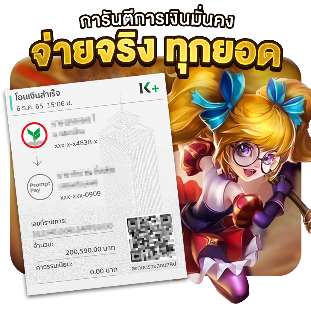 ทดลองเล่นบาคาร่า เว็บตรง สล็อต ฝากถอนออโต้ ไม่ผ่านเอเย่นต์ 2026