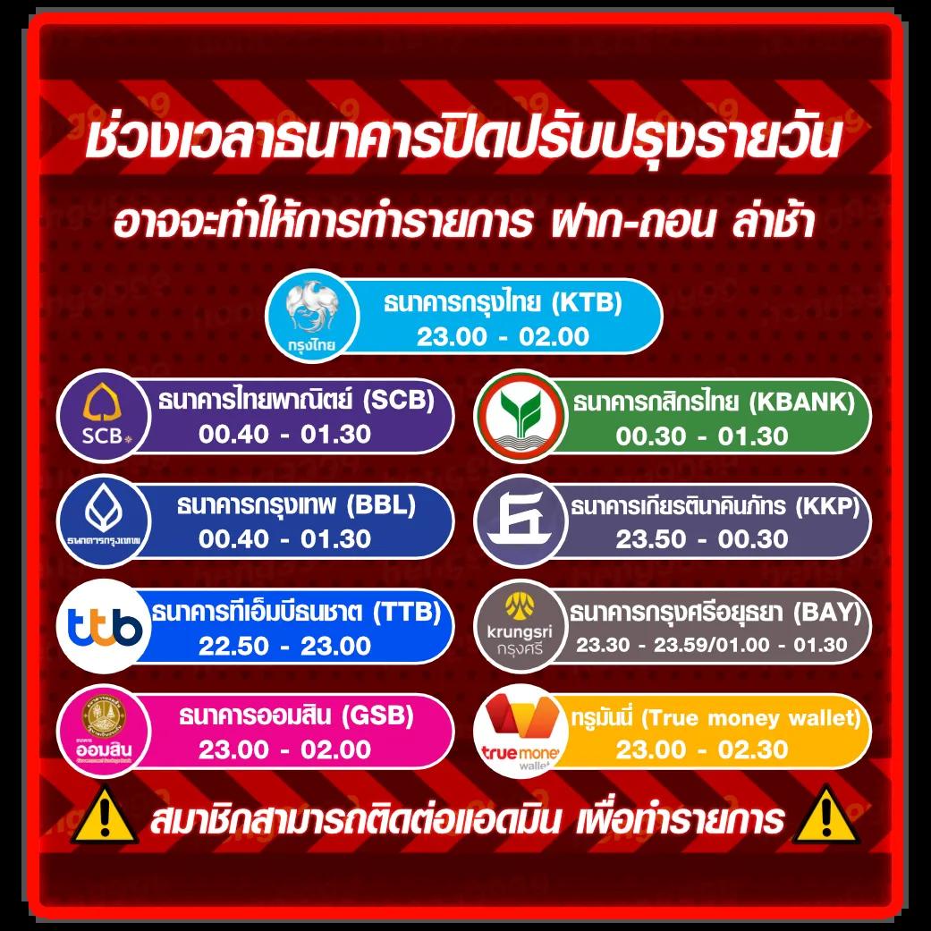 ทดลองเล่นบาคาร่าฟรี เว็บตรง สล็อต ฝากถอนออโต้ 2026