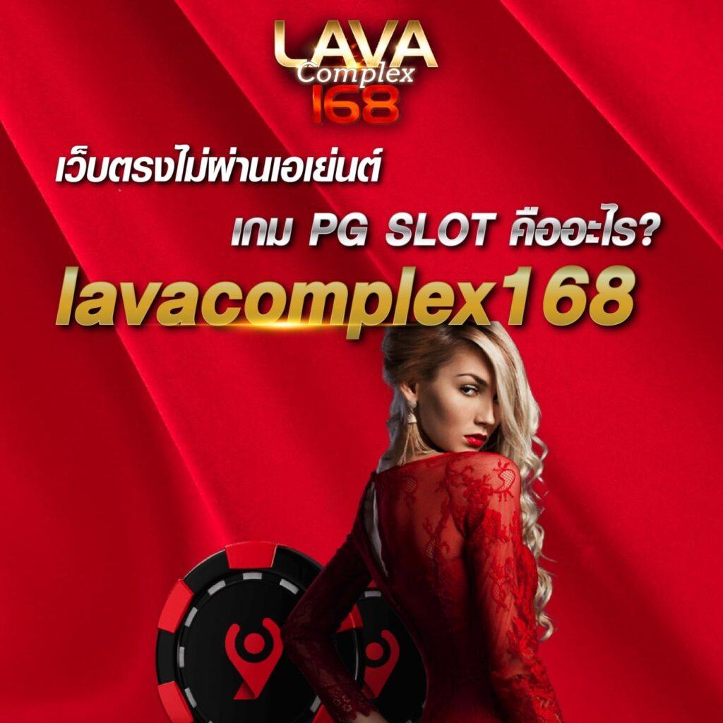 ทดลองเล่นสล็อต100000 เว็บตรง สล็อต ฝากถอนออโต้ ไม่ผ่านเอเย่นต์ 2026
