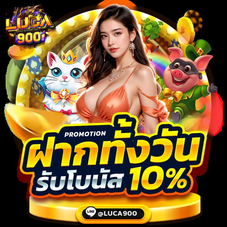 ทดลองเล่นสล็อต pg999 เว็บตรง สล็อต ฝากถอนออโต้ ไม่ผ่านเอเย่นต์ 2026