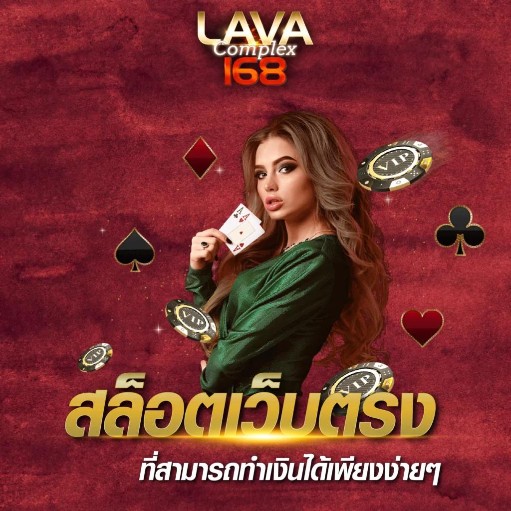 ทดลองเล่นสล็อต pg ซื้อฟรี เว็บตรง สล็อต ฝากถอนออโต้ ไม่ผ่านเอเย่นต์ 2026