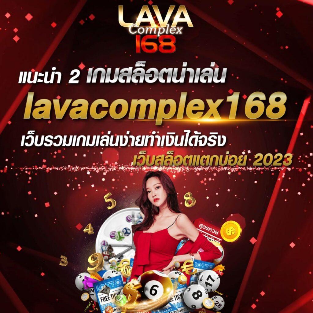 ทดลองเล่นสล็อต pg ซื้อฟรีสปิน เว็บตรง สล็อต ฝากถอนออโต้ ไม่ผ่านเอเย่นต์ 2026