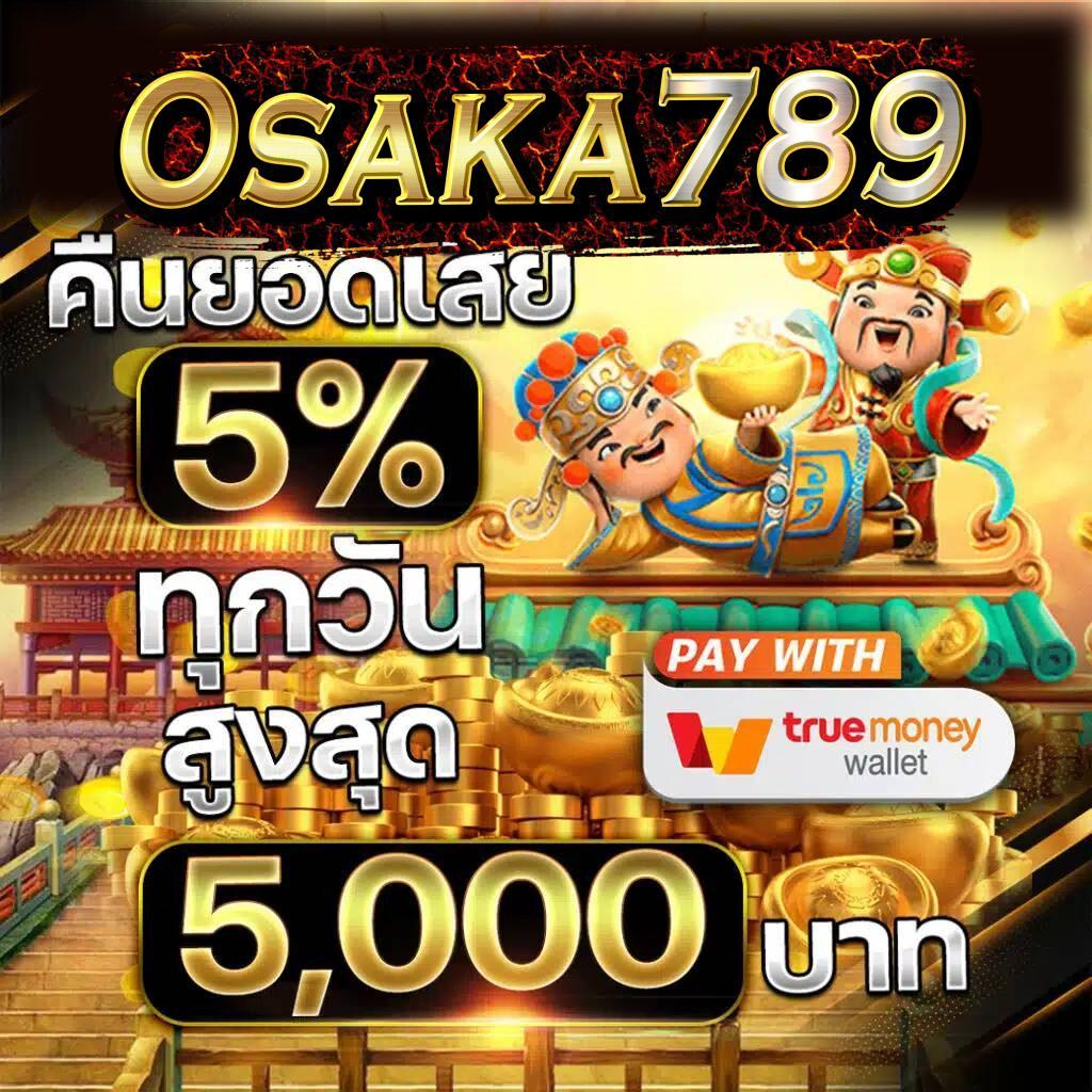 ทดลองเล่นสล็อต pg ซื้อฟรีสปินได้ 2023 เว็บตรง สล็อต ฝากถอนออโต้ 2026