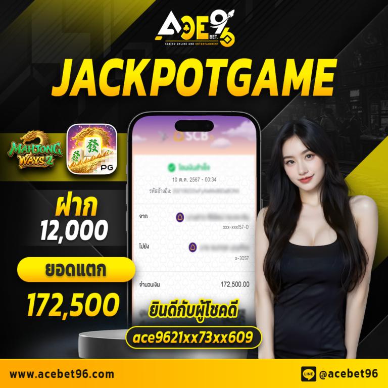 ทดลองเล่นสล็อตฟรีทุกเกม เว็บตรง สล็อต ฝากถอนออโต้ ไม่ผ่านเอเย่นต์ 2026