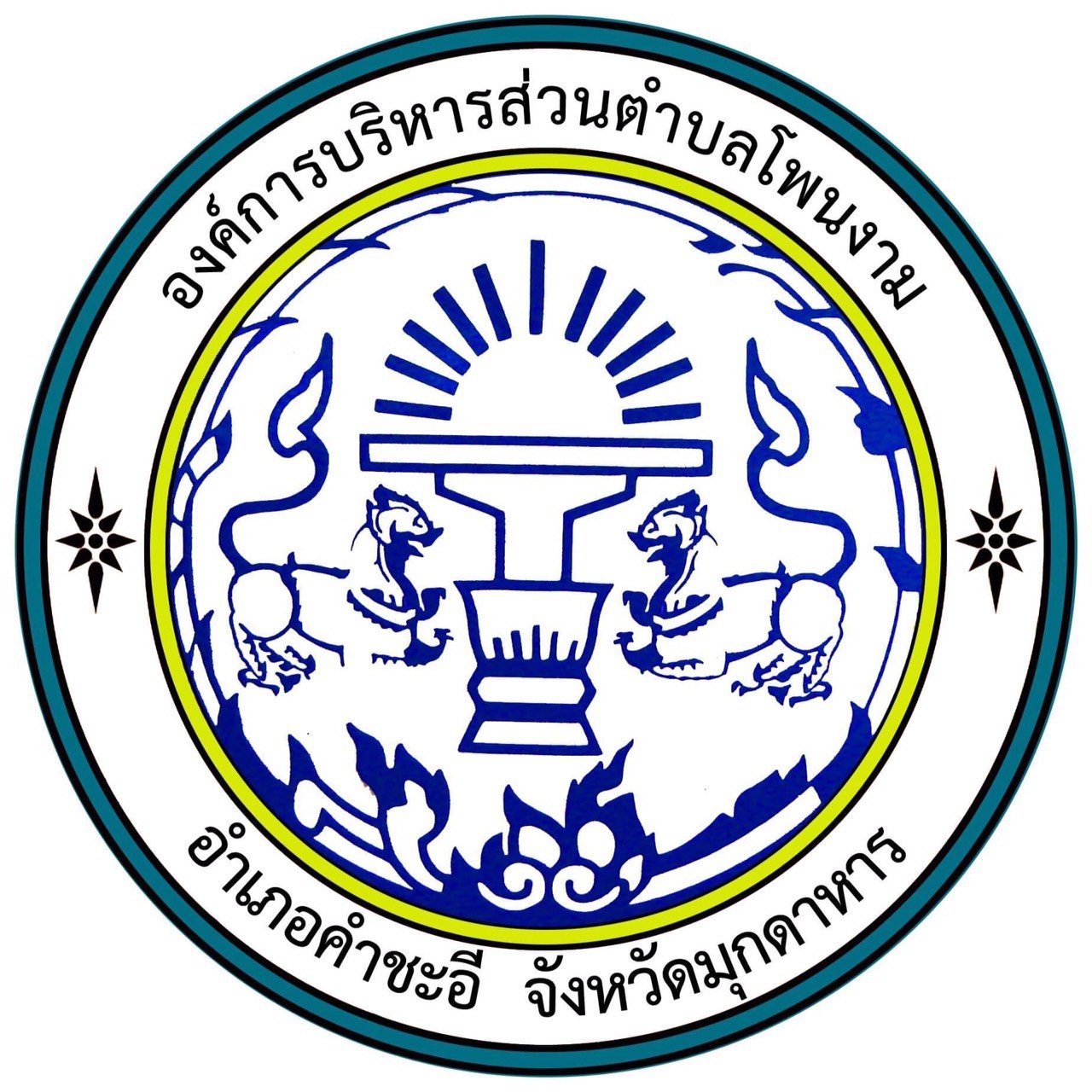 ทดลองเล่นเกมสล็อต เว็บตรง สล็อต ฝากถอนออโต้ ไม่ผ่านเอเย่นต์ 2026
