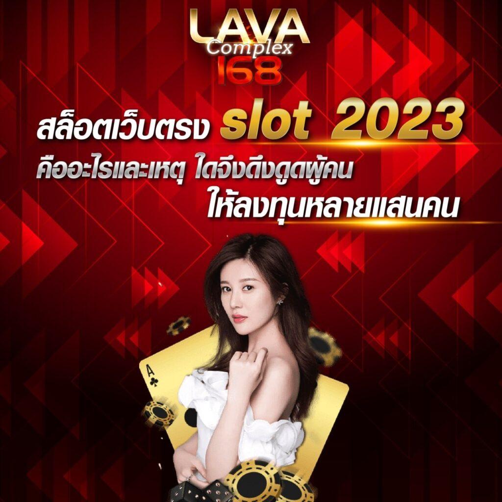 ทางเข้า gclub มือถือ เว็บตรง สล็อต ฝากถอนออโต้ ไม่ผ่านเอเย่นต์ 2026
