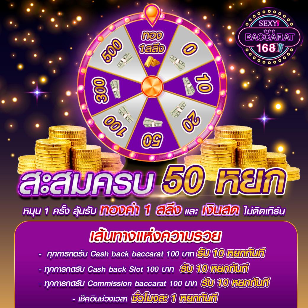 ทางเข้าjoker123 เว็บตรง สล็อต ฝากถอนออโต้ ไม่ผ่านเอเย่นต์ 2026