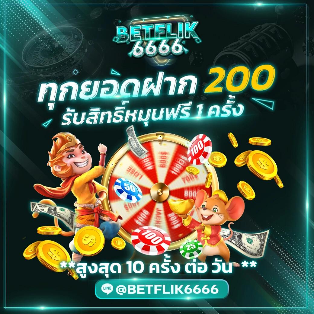 ทางเข้าm98 เว็บตรง สล็อต ฝากถอนออโต้ ไม่ผ่านเอเย่นต์ 2026
