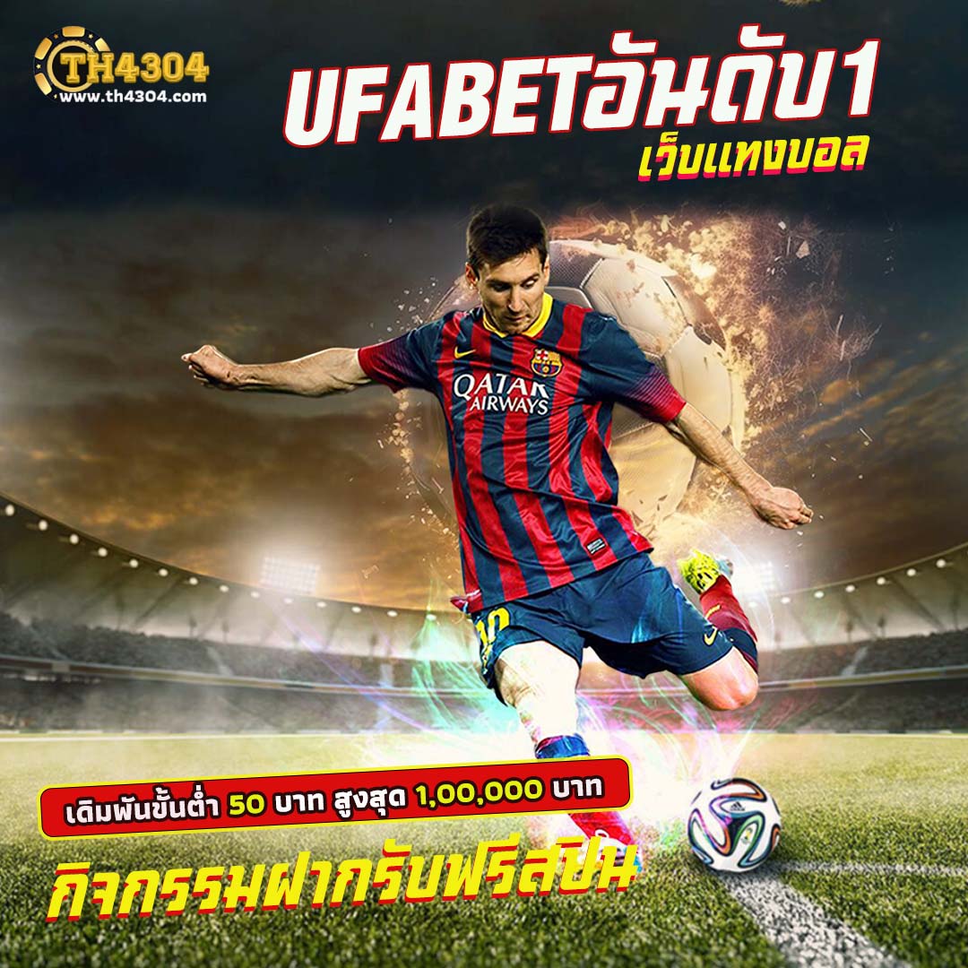 ทางเข้าm98vip เว็บตรง ฝากถอนออโต้ ไม่ผ่านเอเย่นต์ สล็อต 2026