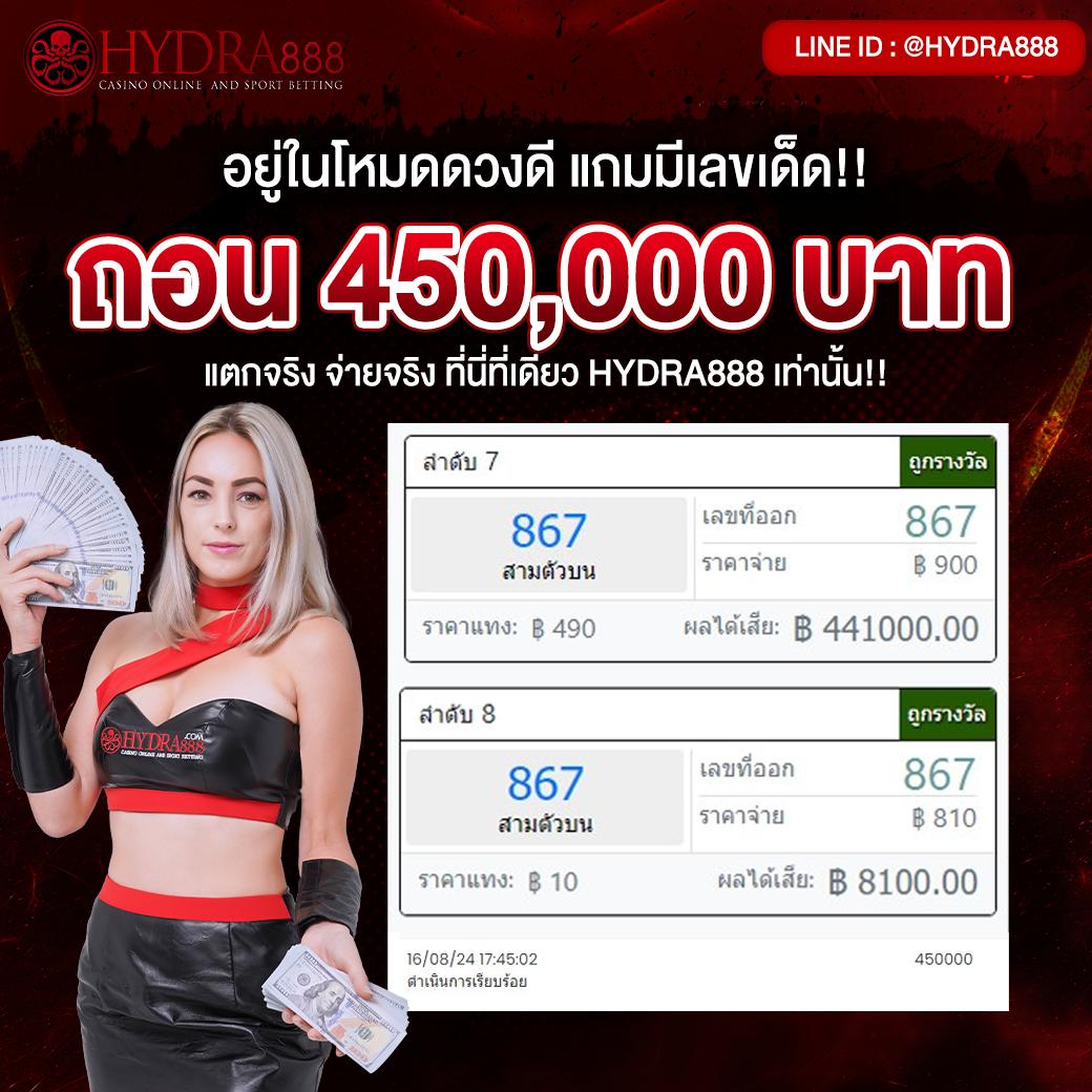 ทางเข้าslotxo เว็บตรง สล็อต ฝากถอนออโต้ ไม่ผ่านเอเย่นต์ 2026