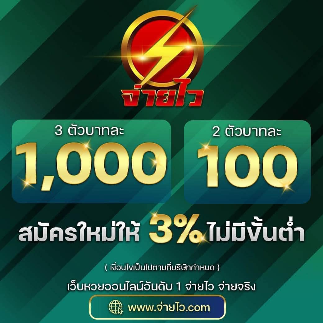 นินจา 168 เว็บตรง ฝากถอนออโต้ สล็อต ฝากถอนออโต้ไม่ผ่านเอเย่นต์ 2026
