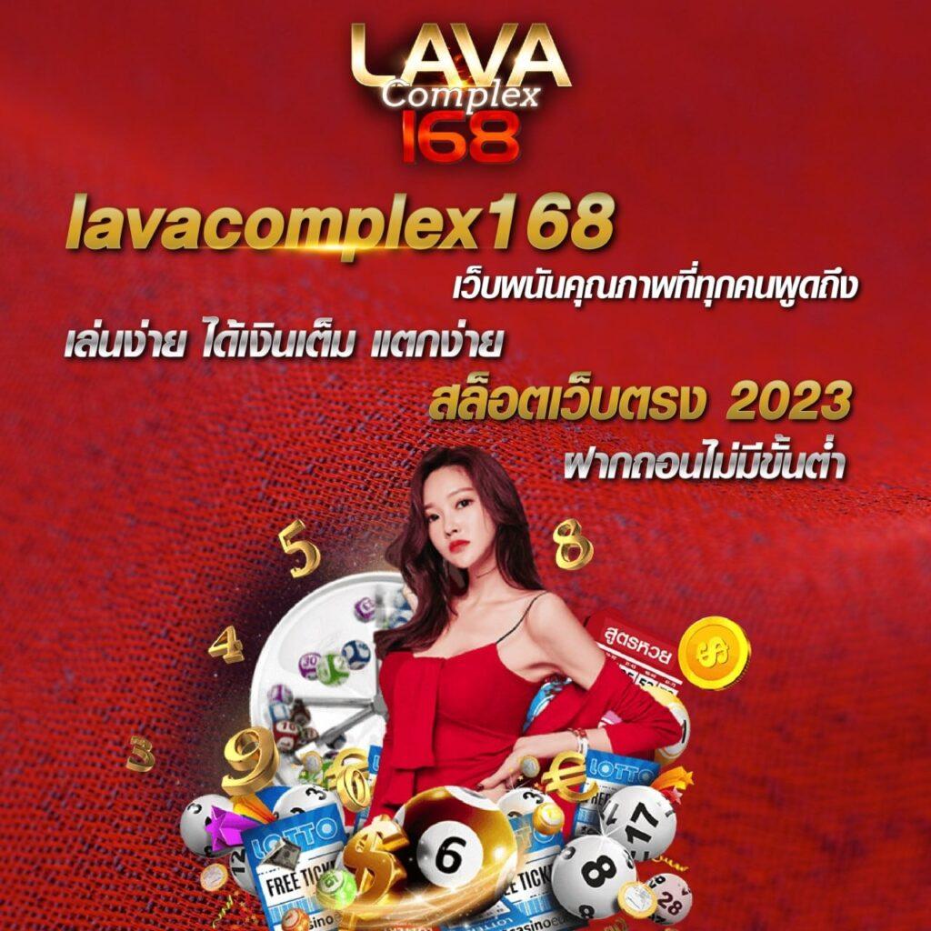 นาจา999 เว็บตรง สล็อต ฝากถอนออโต้ ไม่ผ่านเอเย่นต์ 2026