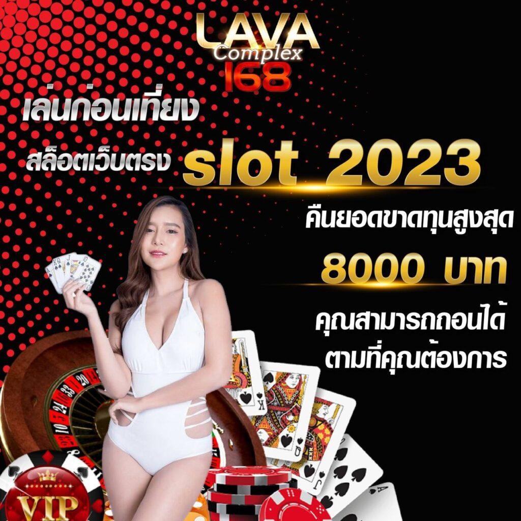 บุญมีสล็อต เว็บตรง สล็อต ฝากถอนออโต้ ไม่ผ่านเอเย่นต์ 2026