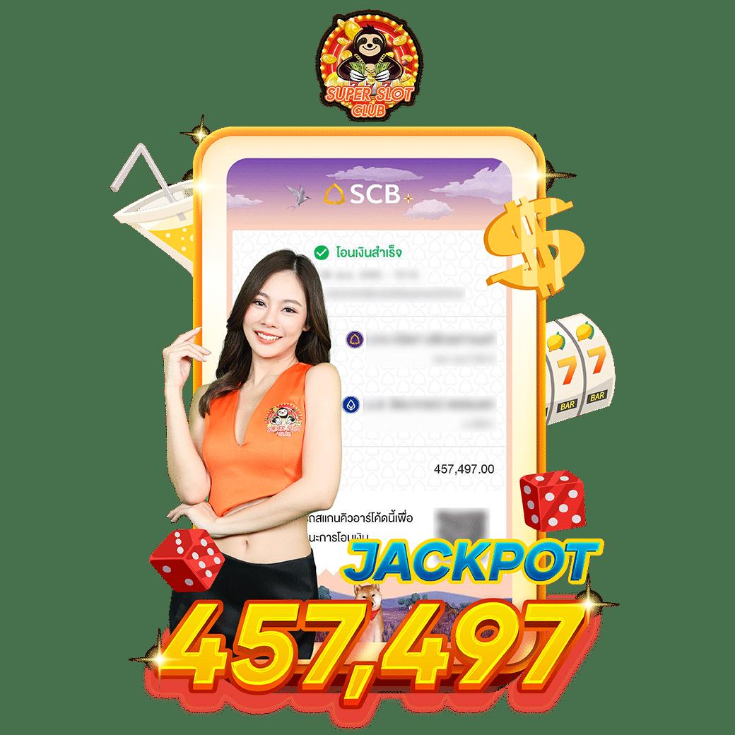 บาคาร่า888 เว็บตรง สล็อต ฝากถอนออโต้ ไม่ผ่านเอเย่นต์ 2026