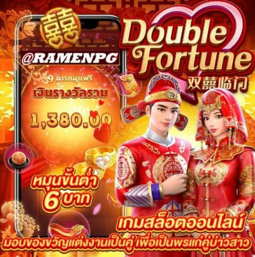 บาคาร่าออนไลน์เว็บตรง ฝากถอนออโต้ สล็อต ไม่มีเอเย่นต์ 2026