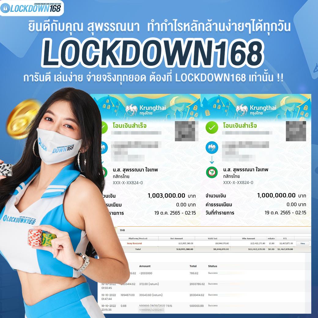 ปั่นสล็อตทดลอง เว็บตรง สล็อต ฝากถอนออโต้ ไม่ผ่านเอเย่นต์ 2026