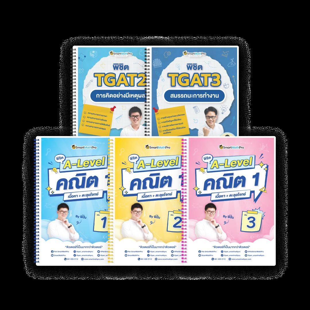 ผลลาวพัฒนา เว็บตรง สล็อต ฝากถอนออโต้ ไม่ผ่านเอเย่นต์ 2026