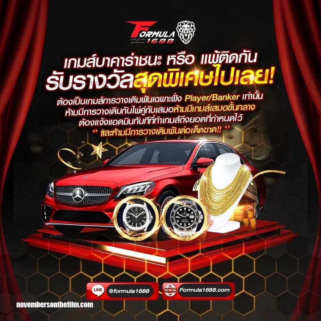 ผลหวยดาวโจนส์ย้อนหลัง ruay เว็บตรง สล็อต ฝากถอนออโต้ ไม่ผ่านเอเย่นต์ 2026