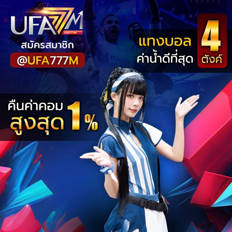 ผลหวยลาว mthai เว็บตรง ฝากถอนออโต้ สล็อต ฝากถอนออโต้ไม่ผ่านเอเย่นต์ 2026