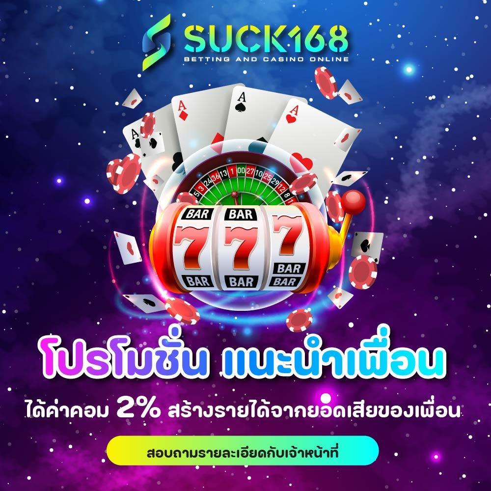 ฝาก 1 รับ 100 วันนี้ เว็บตรง สล็อต ฝากถอนออโต้ ไม่ผ่านเอเย่นต์ 2026