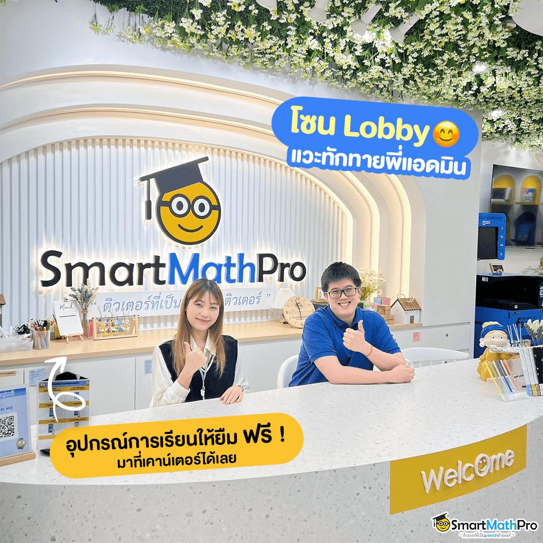 พักยก369 เว็บตรง สล็อต ฝากถอนออโต้ ไม่ผ่านเอเย่นต์ 2026