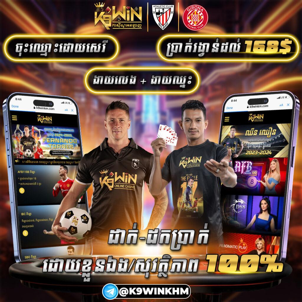 ยูฟ่า168 vip เว็บตรง ฝากถอนออโต้ สล็อต ไม่มีเอเย่นต์ 2026