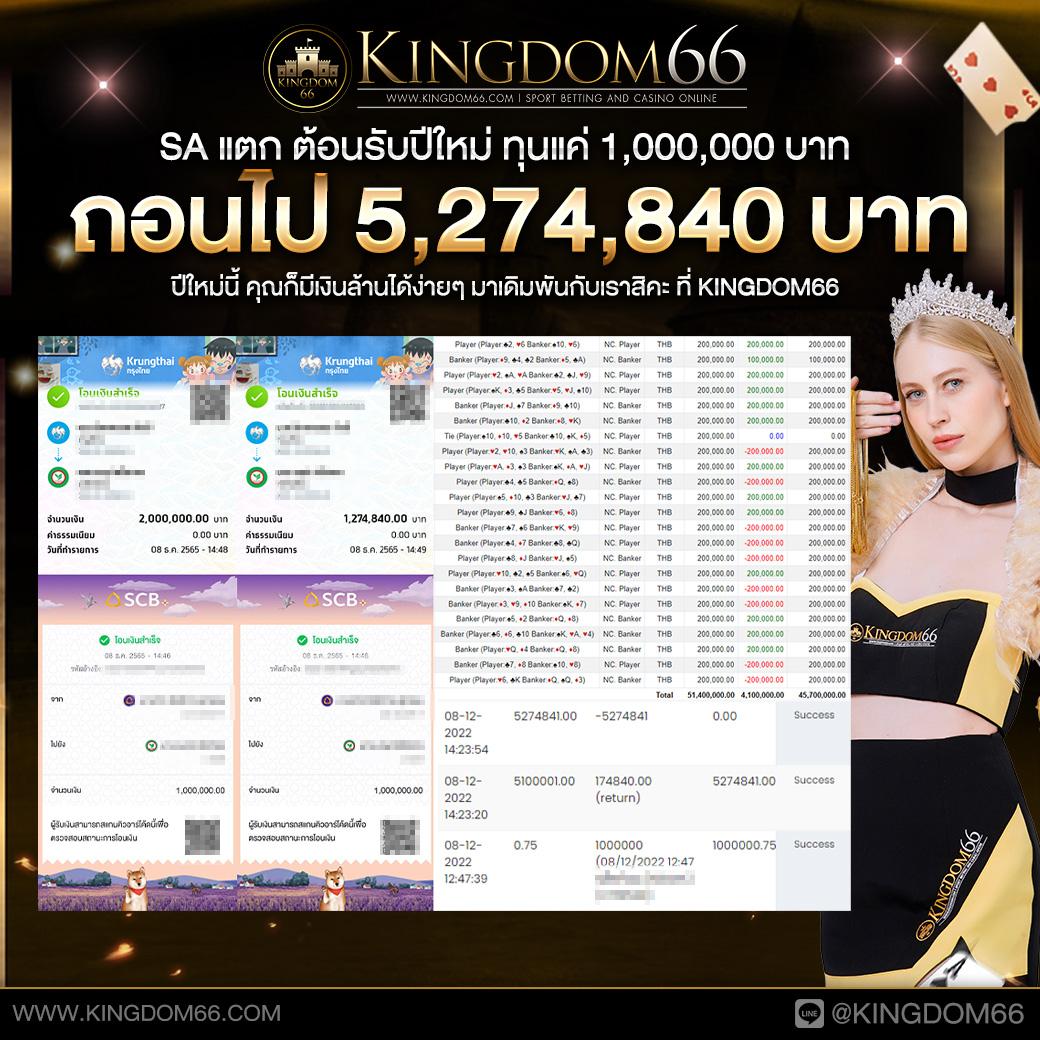 ยูฟ่า168 เว็บตรง สล็อต ฝากถอนออโต้ไม่ผ่านเอเย่นต์ 2026