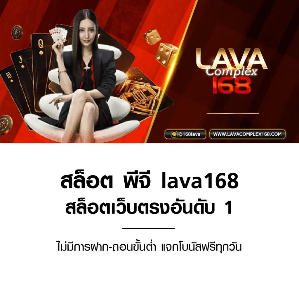 ยูฟ่า365 เว็บตรง สล็อต ฝากถอนออโต้ ไม่ผ่านเอเย่นต์ 2026