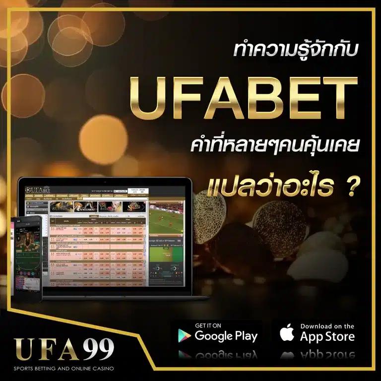 รักหวย100 เว็บตรง สล็อต ฝากถอนออโต้ ไม่ผ่านเอเย่นต์ 2026
