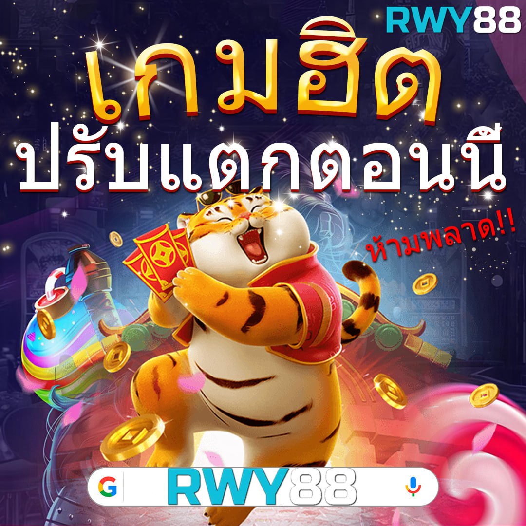 รวมเว็บ betflix เว็บตรง สล็อต ฝากถอนออโต้ ไม่ผ่านเอเย่นต์ 2026