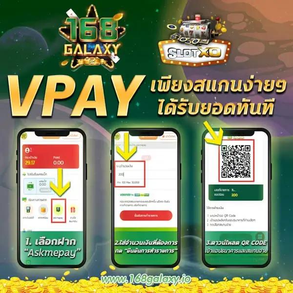 รวมเว็บสล็อต 168 เว็บตรง สล็อต ฝากถอนออโต้ ไม่ผ่านเอเย่นต์ 2026