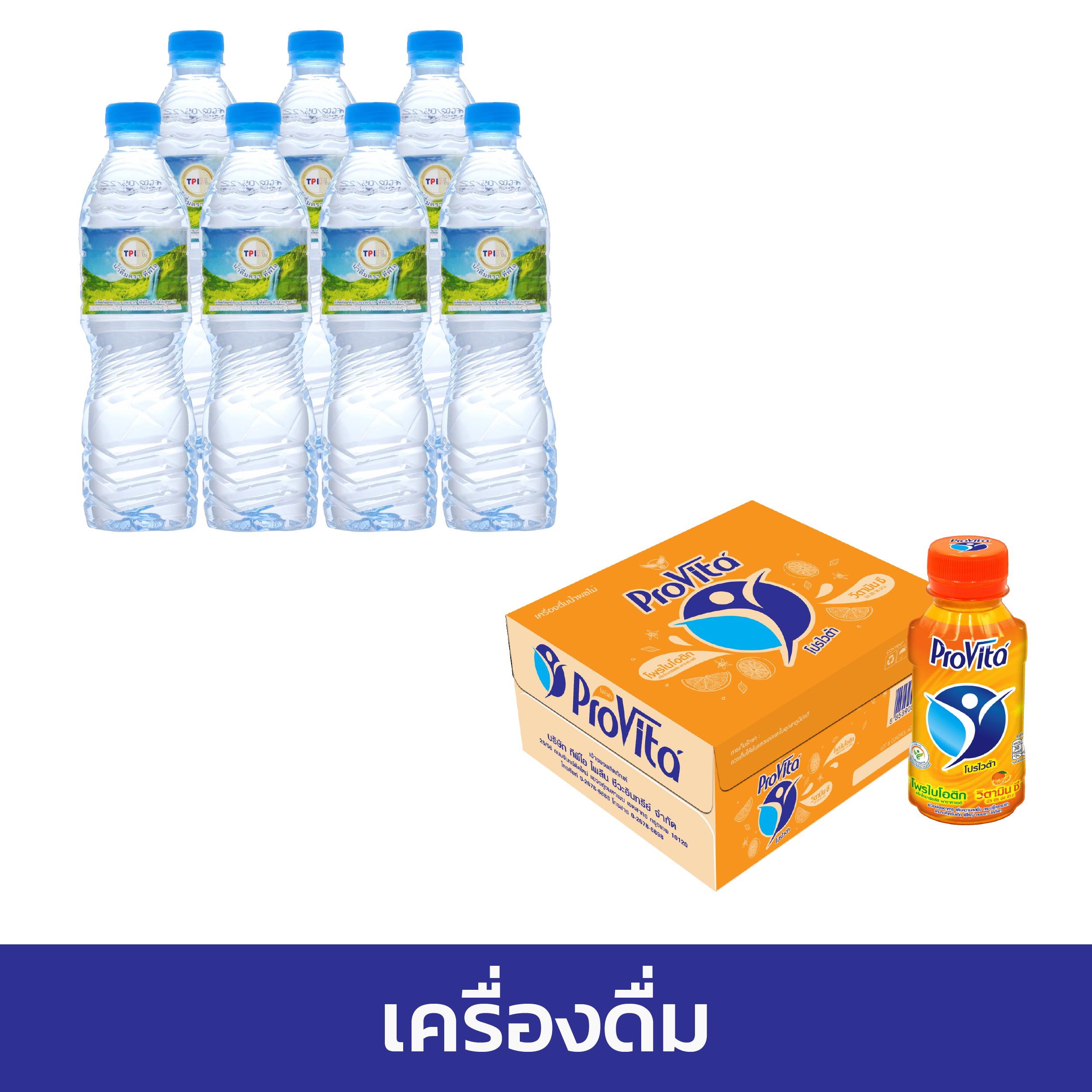รวยหวยออนไลน์ เว็บตรง สล็อต ฝากถอนออโต้ ไม่ผ่านเอเย่นต์ 2026