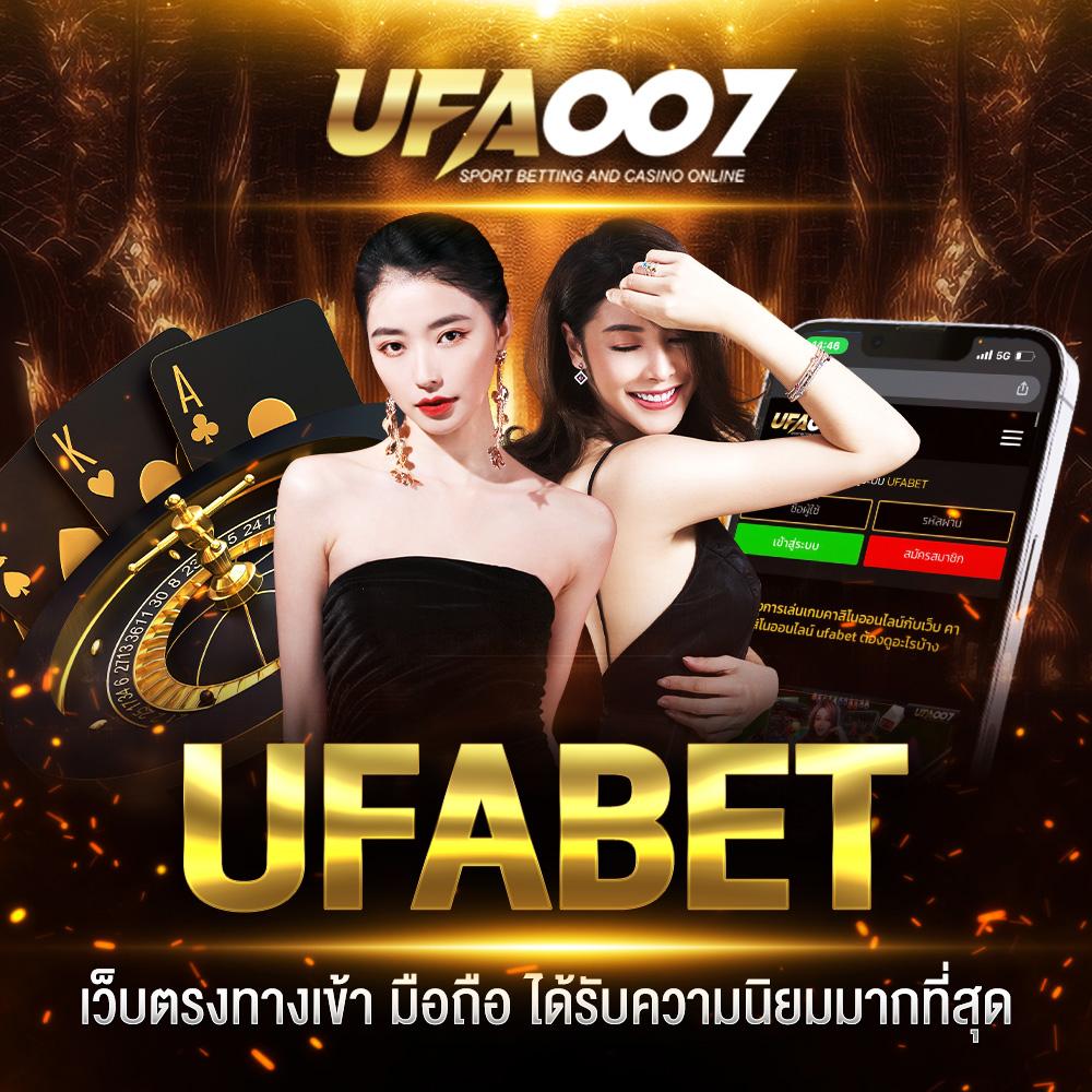 รวยแทร่168 เว็บตรง สล็อต ฝากถอนออโต้ ไม่ผ่านเอเย่นต์ 2026