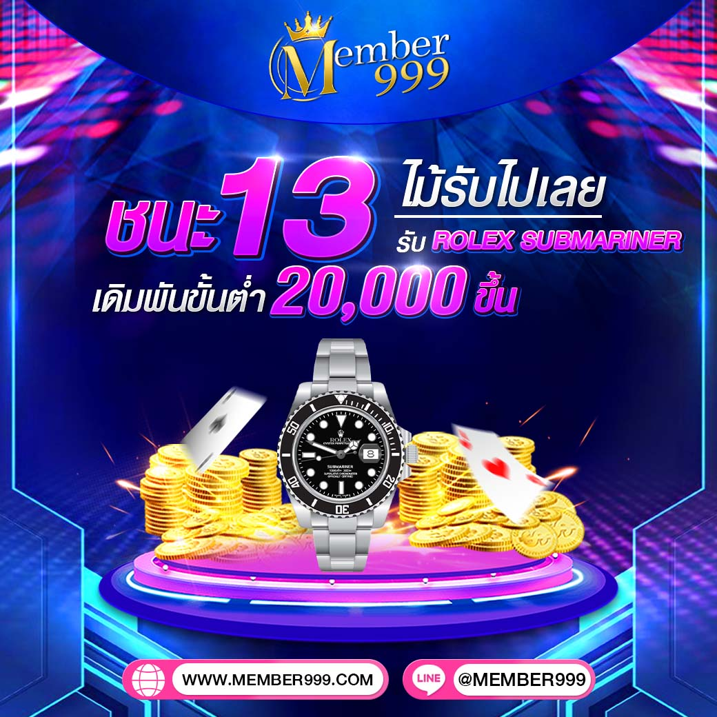 รายชื่อเว็บหวยโกง เว็บตรง สล็อต ฝากถอนออโต้ ไม่ผ่านเอเย่นต์ 2026
