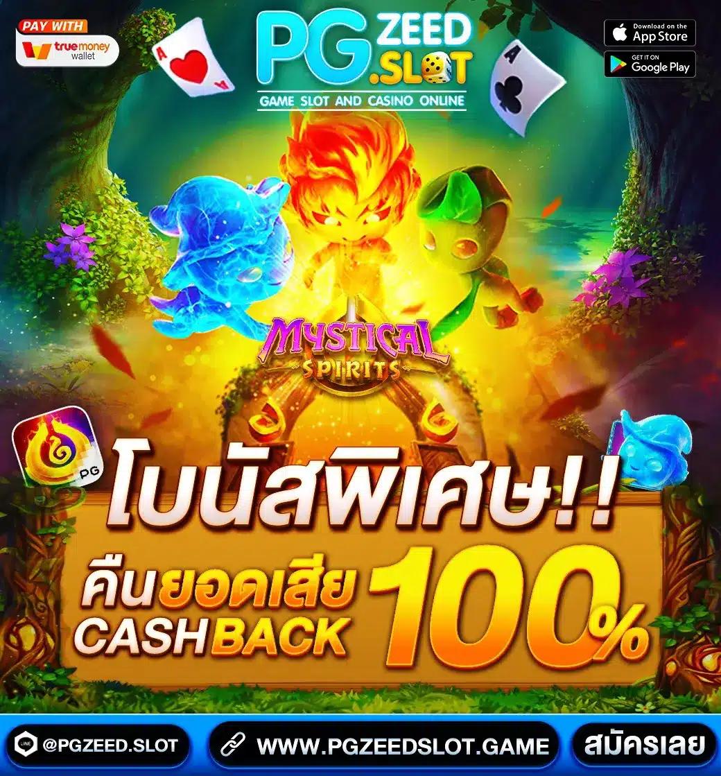 ลงทะเบียน รับเครดิตฟรี 188 เว็บตรง สล็อต ฝากถอนออโต้ ไม่ผ่านเอเย่นต์ 2026