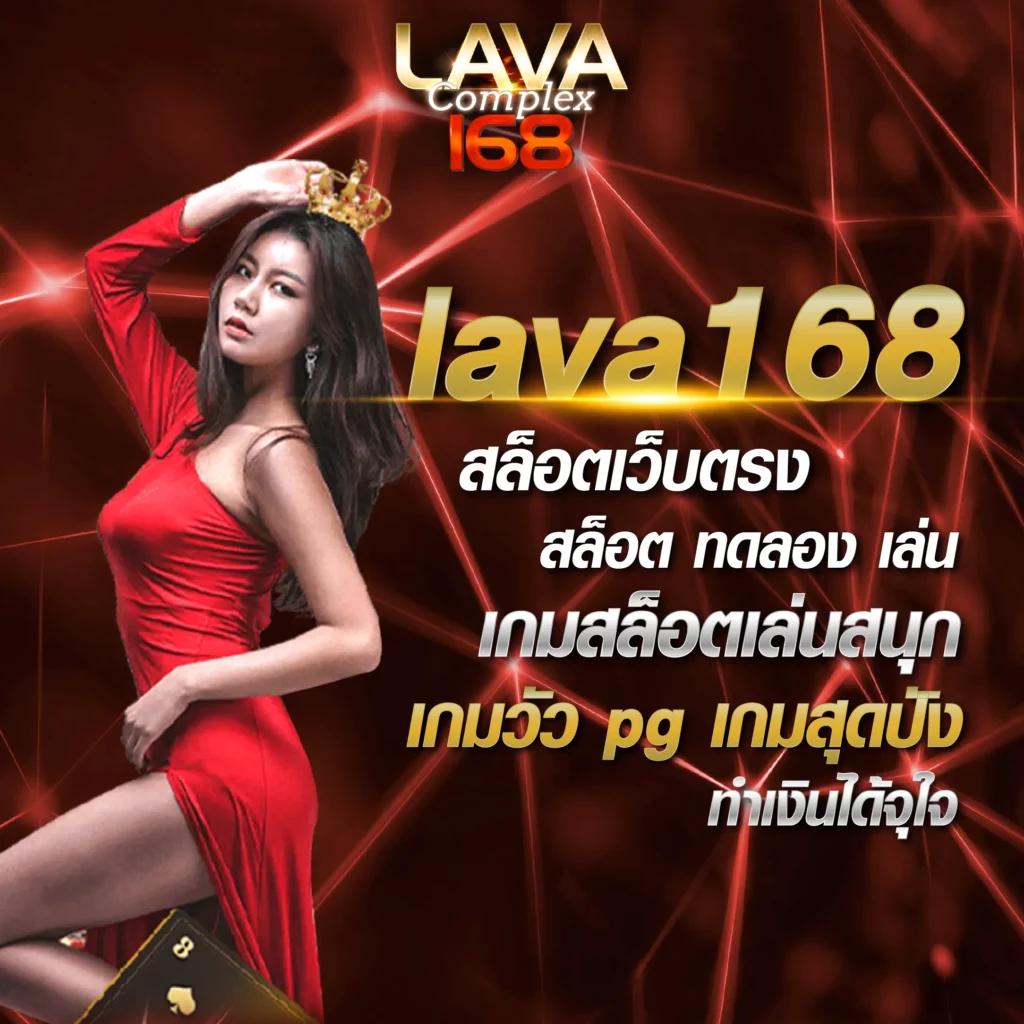 สูตรสล็อต เว็บตรง สล็อต ฝากถอนออโต้ ไม่ผ่านเอเย่นต์ 2026