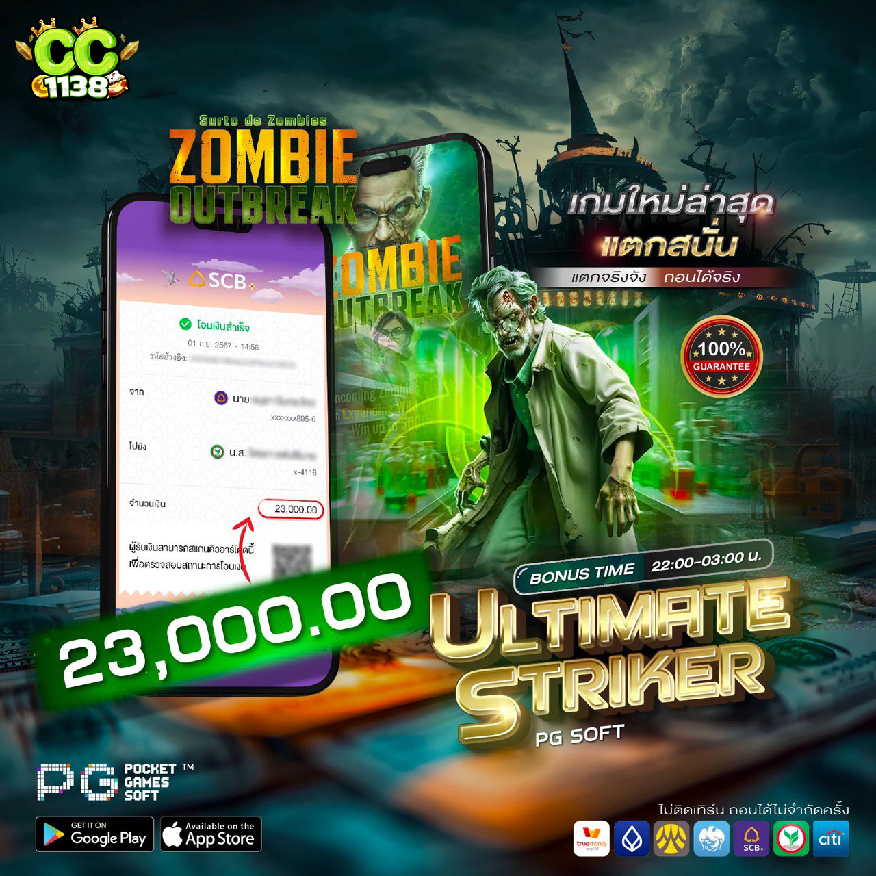 สปินฟรี เว็บตรง สล็อต ฝากถอนออโต้ไม่ผ่านเอเย่นต์ 2026