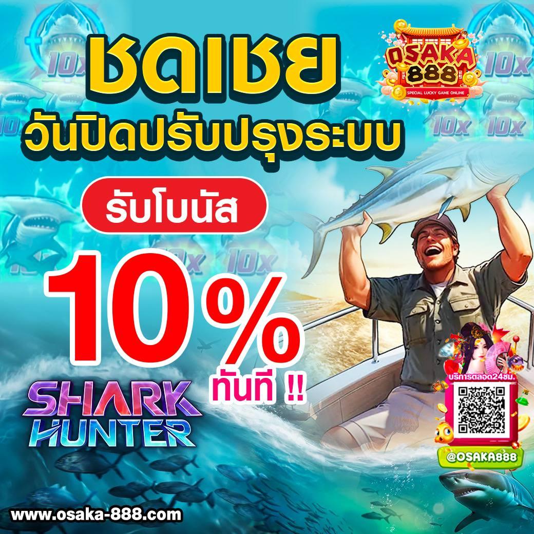สมัครรับเครดิตฟรี 100 ib888 เว็บตรง สล็อต ฝากถอนออโต้ ไม่ผ่านเอเย่นต์ 2026