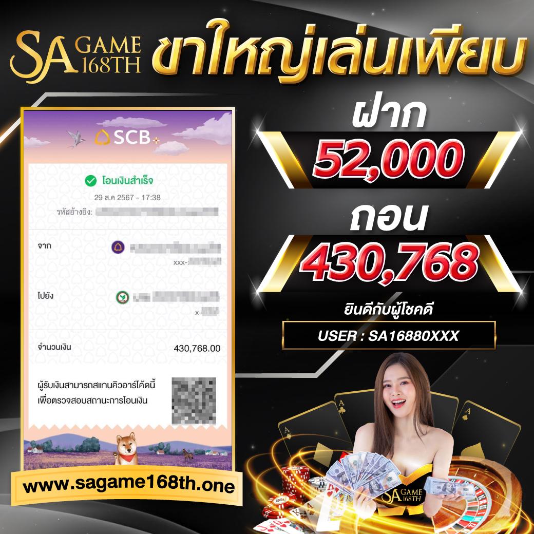 สล็อต101 เว็บตรง สล็อต ฝากถอนออโต้ ไม่ผ่านเอเย่นต์ 2026