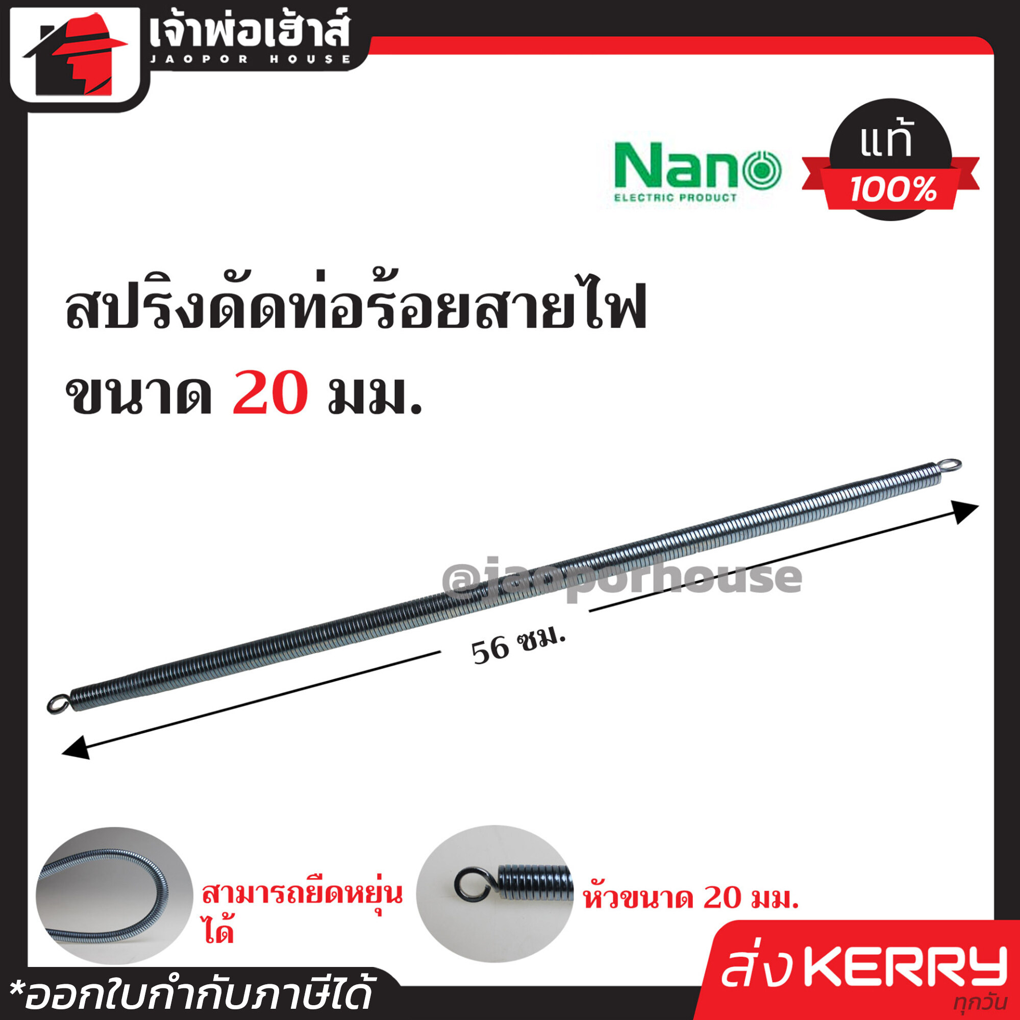 สล็อต369 เว็บตรง สล็อต ฝากถอนออโต้ ไม่ผ่านเอเย่นต์ 2026