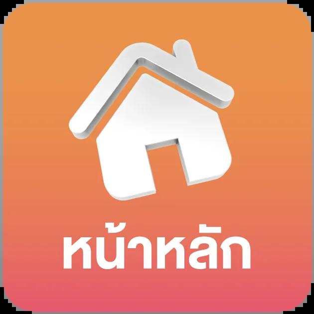 สล็อต66 เว็บตรง สล็อต ฝากถอนออโต้ ไม่ผ่านเอเย่นต์ 2026