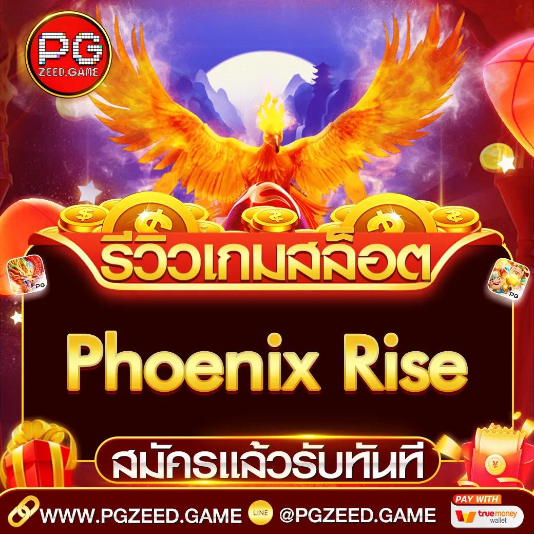 สล็อต799 เว็บตรง สล็อต ฝากถอนออโต้ ไม่ผ่านเอเย่นต์ 2026