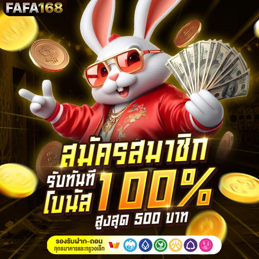 สล็อต9999 เว็บตรง สล็อต ฝากถอนออโต้ ไม่ผ่านเอเย่นต์ 2026