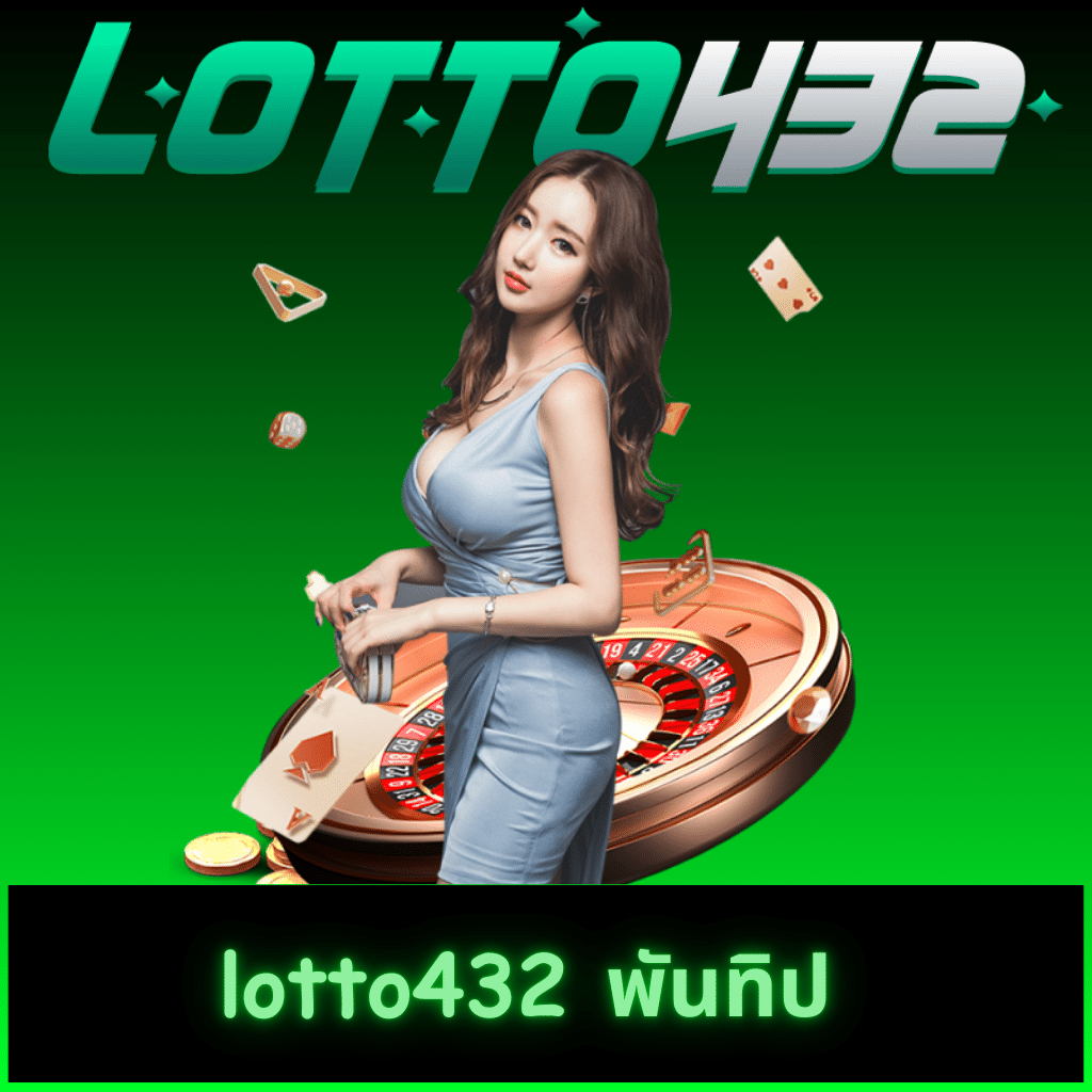 สล็อต999 เว็บตรง สล็อต ฝากถอนออโต้ ไม่ผ่านเอเย่นต์ 2026