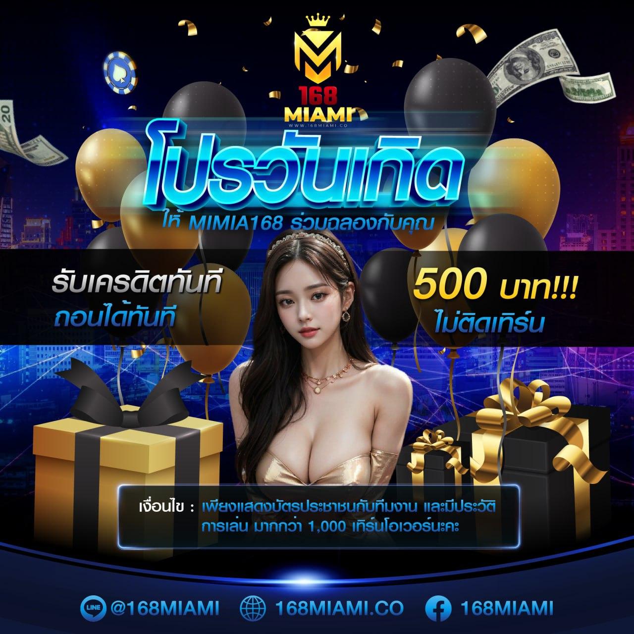 สล็อต99 เว็บตรง สล็อต ฝากถอนออโต้ ไม่ผ่านเอเย่นต์ 2026