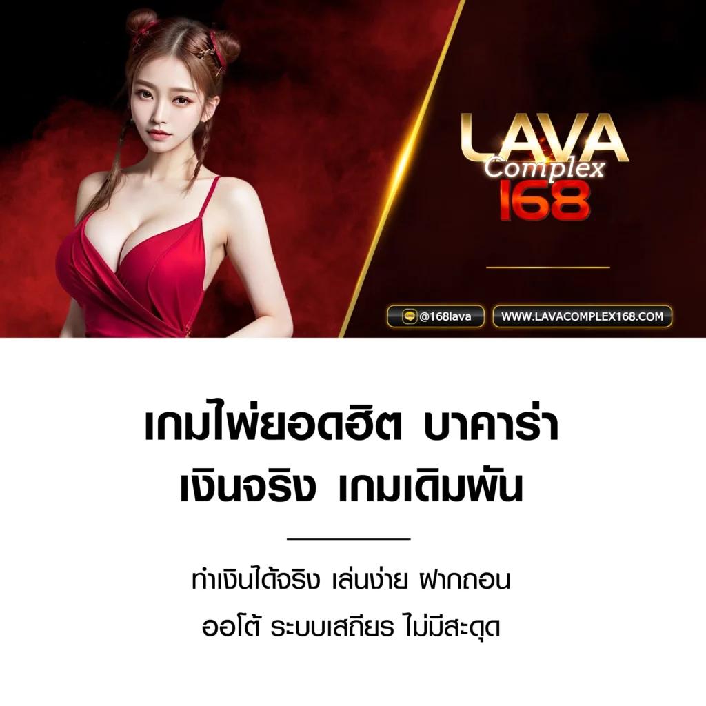 สล็อต 777 เว็บตรง ฝากถอนออโต้ สล็อต ฝากถอนรวดเร็ว 2026