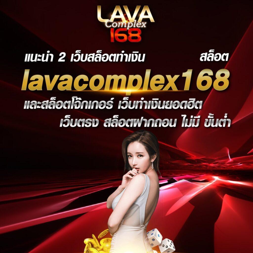 สล็อต khab555 เว็บตรง สล็อต ฝากถอนออโต้ ไม่ผ่านเอเย่นต์ 2026