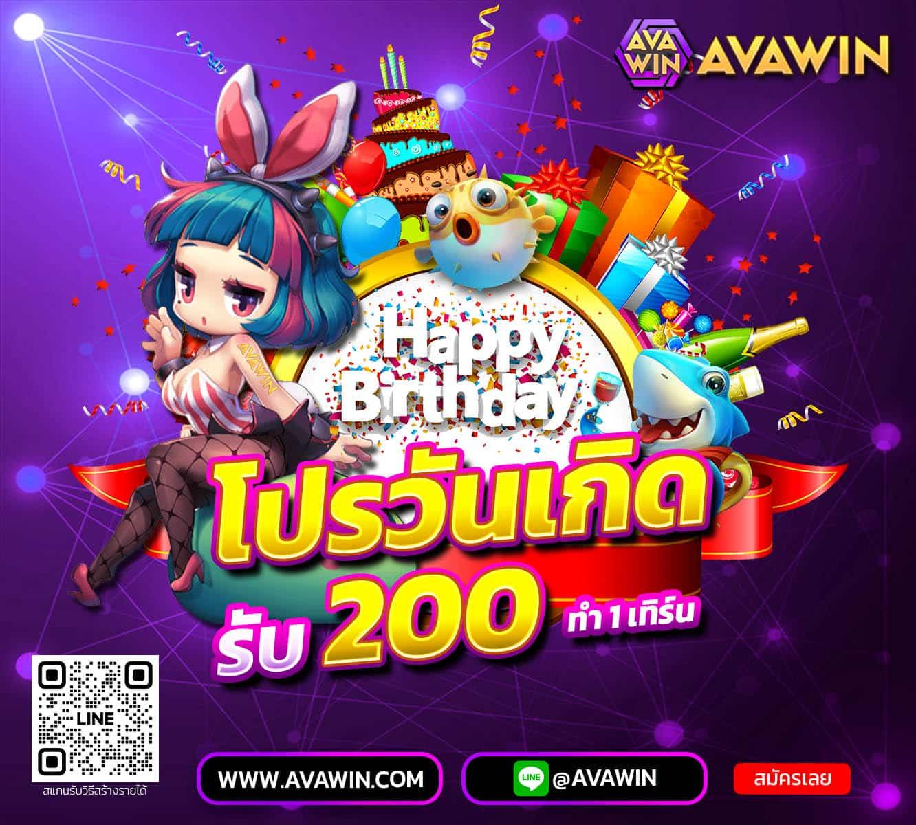 สล็อต nava999 เว็บตรง สล็อต ฝากถอนออโต้ 2026