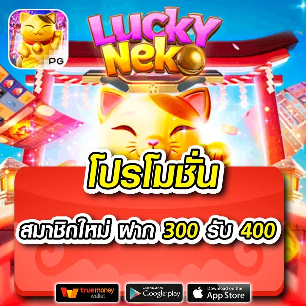 สล็อต pg เว็บตรง แตกหนัก วอ เลท เว็บตรง สล็อต ฝากถอนออโต้ 2026